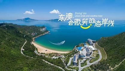 格力集團攜手萬豪、凱悅，共筑大灣區海島旅游新標桿