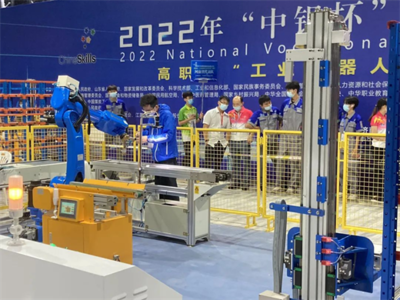 2022年全國職業院校技能大賽高職組“工業機器人技術應用”賽項精彩開賽，助推模具行業智能制造發展